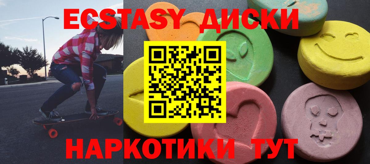 Кетамин  Меф кристаллы  Кокаин  Пугачёв  Продажа наркотиков  Вход с VPN  Гашиш  Бошки Шишки 
