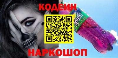ALPHA PVP Новозыбков