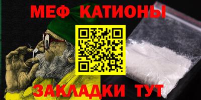 кокаин VHQ Новодвинск