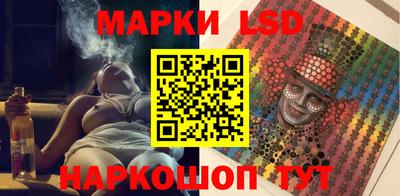 винт Новокубанск