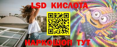 кокаин VHQ Новодвинск