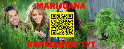 ALPHA PVP Новозыбков
