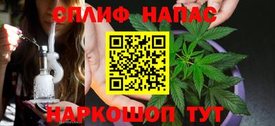 ALPHA PVP Новозыбков