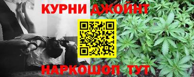 ALPHA PVP Новозыбков