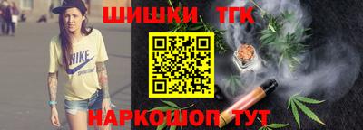 винт Новокубанск