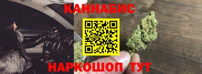 винт Новокубанск