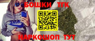 винт Новокубанск