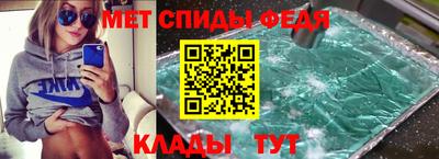 кокаин VHQ Новодвинск