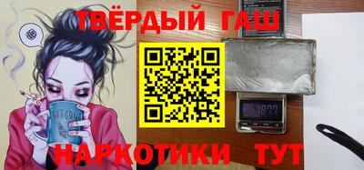 ALPHA PVP Новозыбков