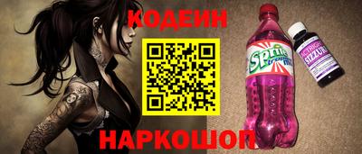 ALPHA PVP Новозыбков