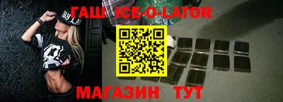 кокаин VHQ Новодвинск
